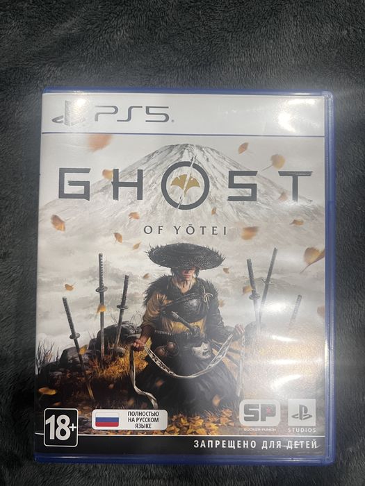 Продам диски на ps5