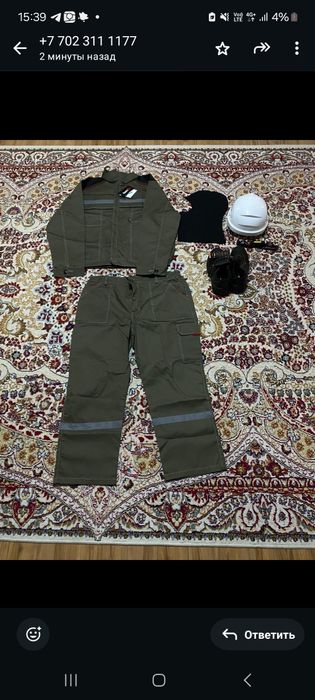 Спецодежда для работы на вахте