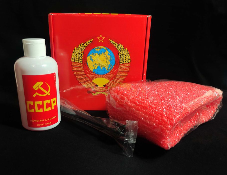 Великолепный набор для душа «‎СССР»