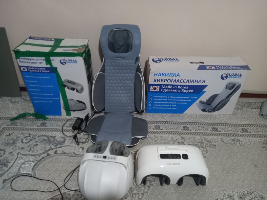 GLOBAL MASSAGE massage 123