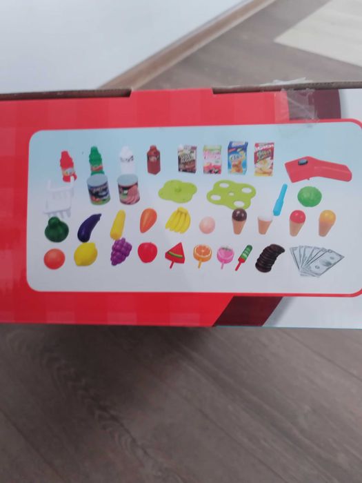 Детски Супер Маркет