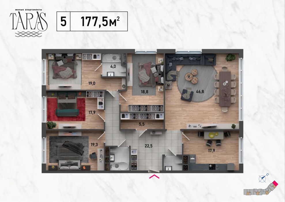 ЖК Taras квартиры