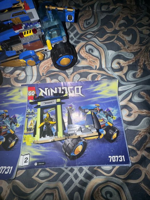 Lego ninjago 70731