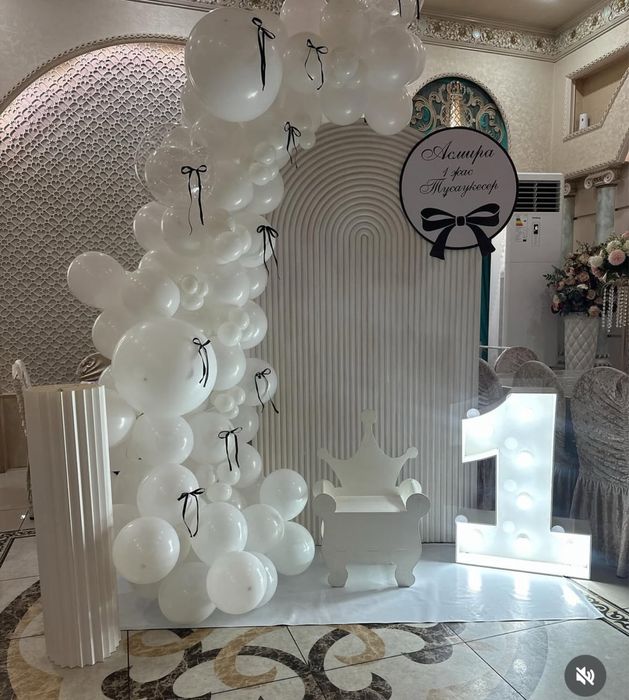 Менің емшектерімді сезін