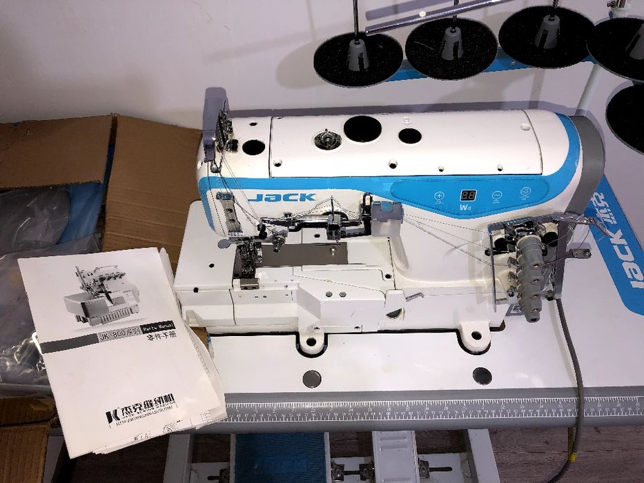 Рашма, жак тикув-машинаси . Холати  янги