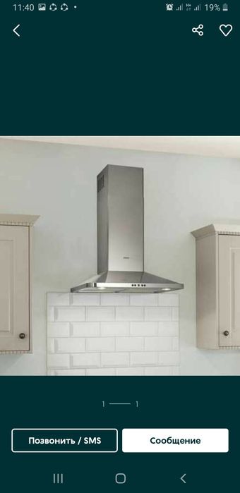 Правильная установка бытовой вытяжки любой сложности! Опыт!"Vityachka"