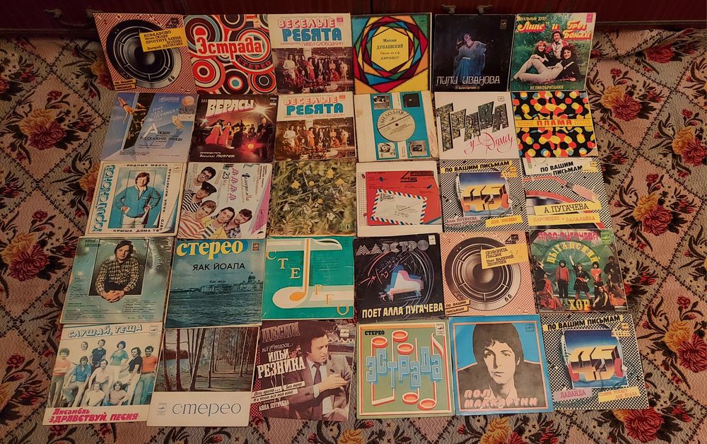 Ваниловые пластинки маленькие