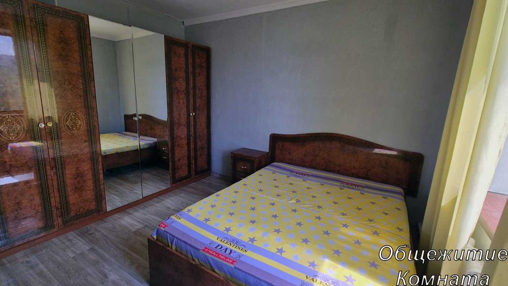 Продаю дом 450кв.м. 15 комнат