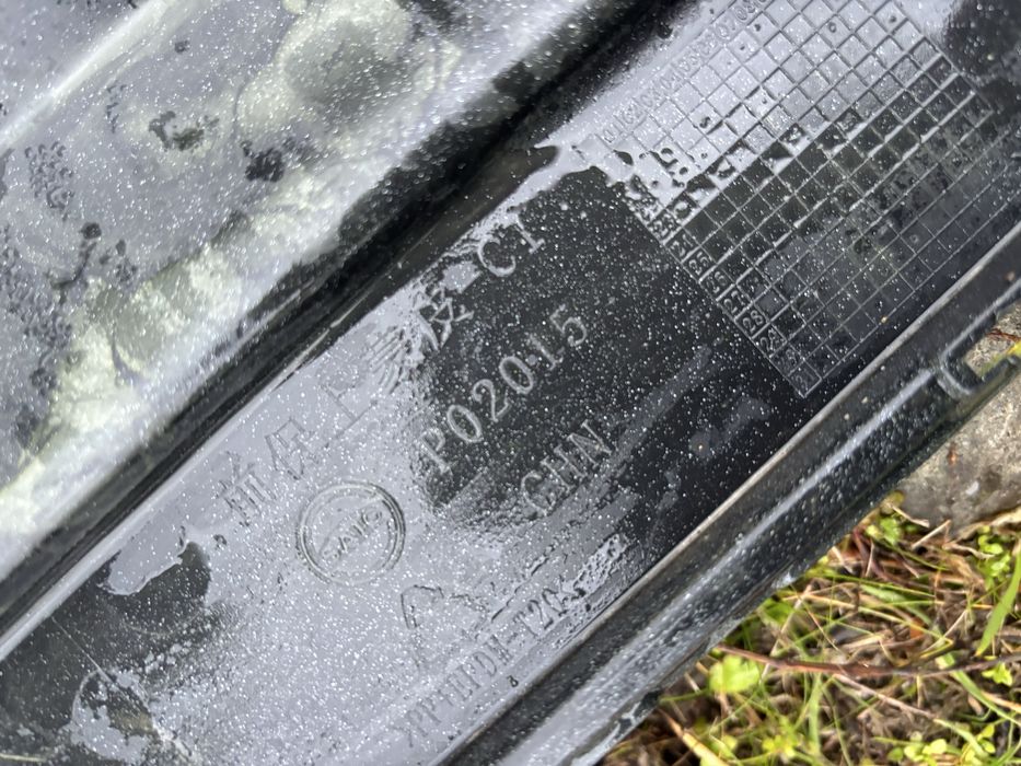 Броня Maxus EV30