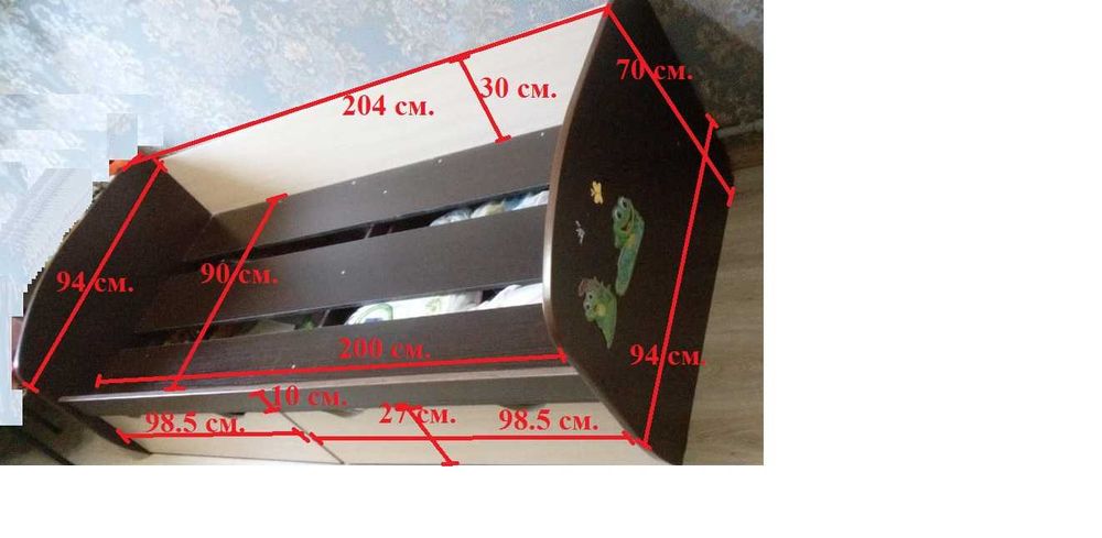 Кровати с ящиками