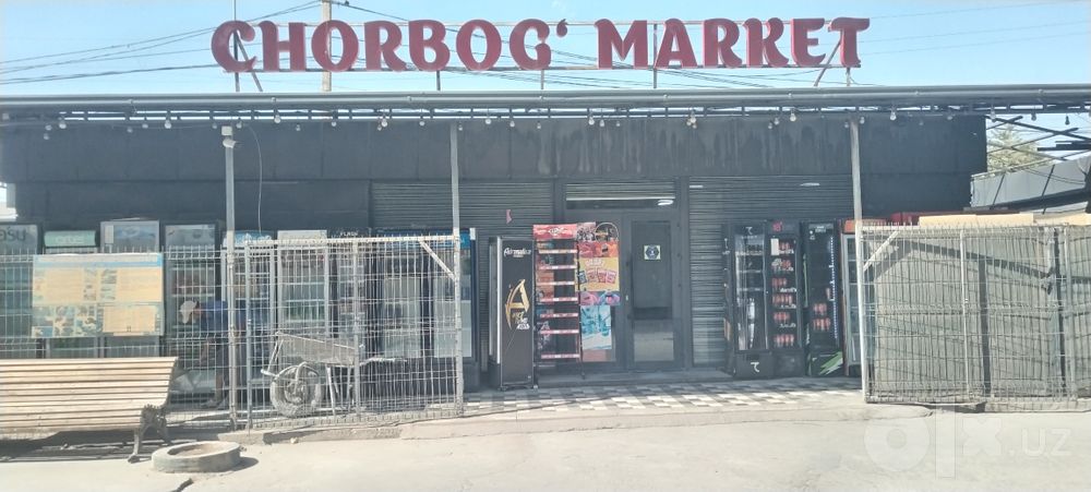 Magazin sotiladi