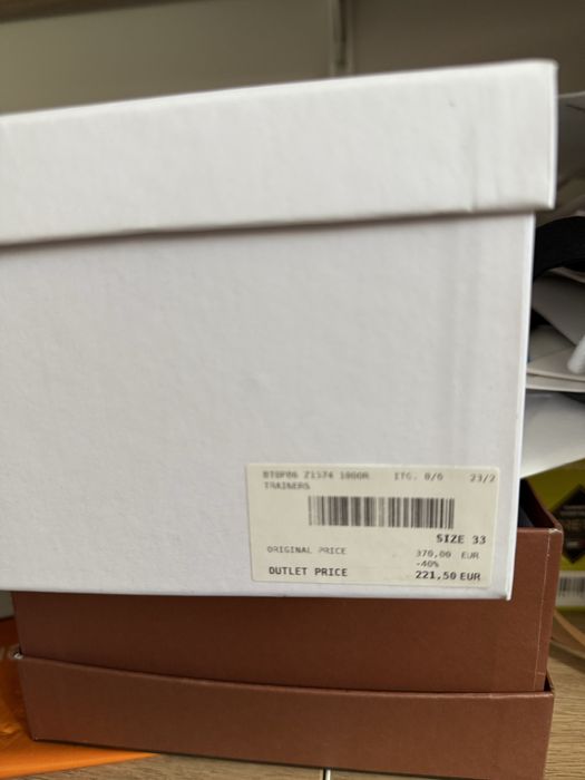 Спортни обувки деца BALMAIN