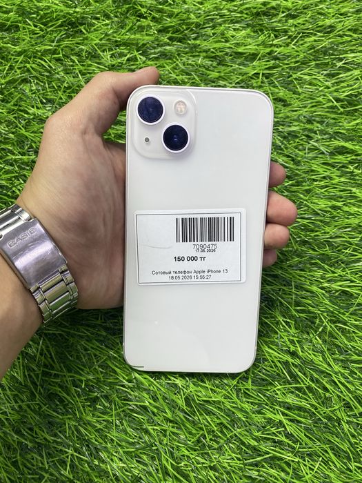 Iphone 13/Смартфон
