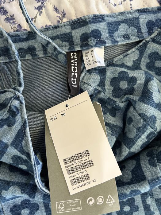 Чисто нова рокля H&M