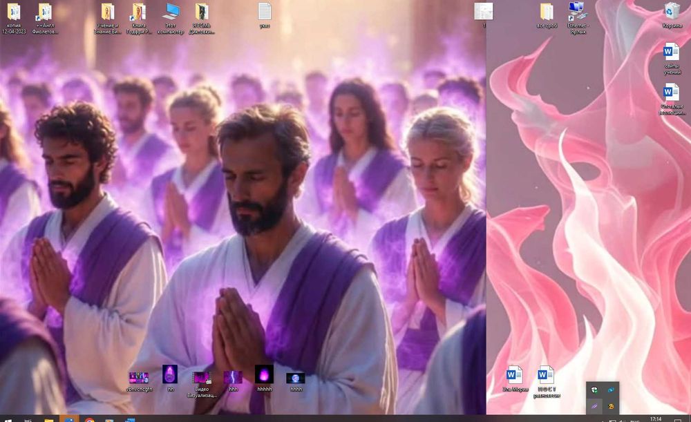 Кампьютер Сатацыонарный