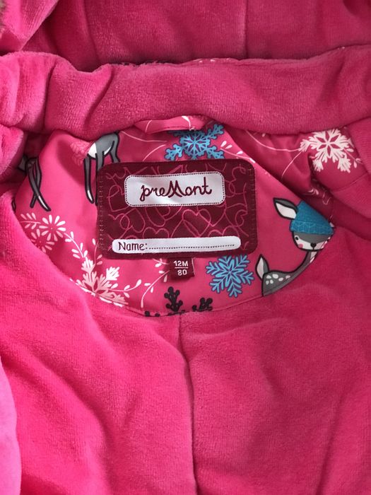 Комбинезон Premont зимний