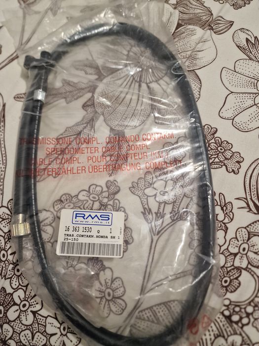Piese Honda 23100-KGF-901
