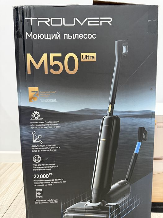 Продам пылесосы