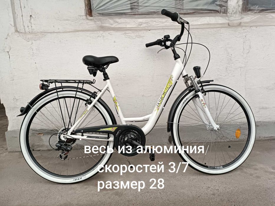 Велосипеды для взрослых