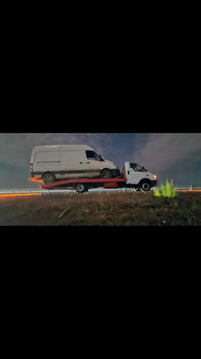 Эвакуатор Алматы 24\7