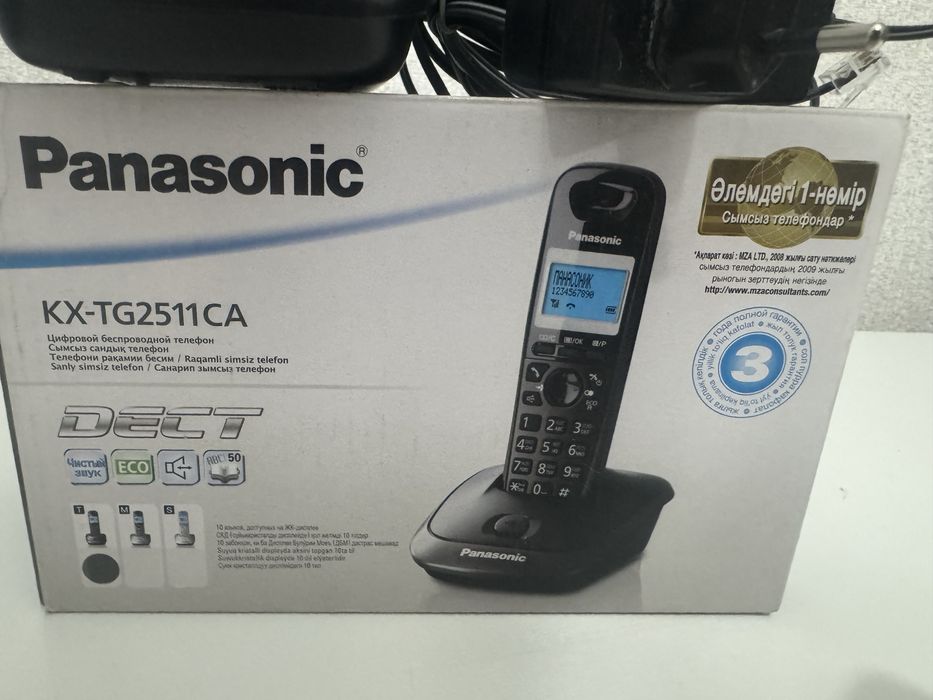 Продам домашний телефон