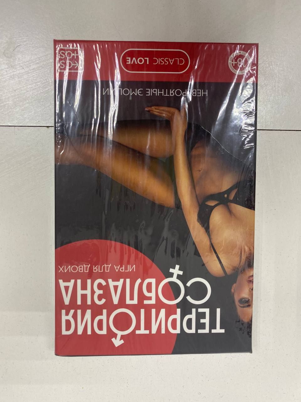 В продаже Sex BoX: 4 000 тг. - Наборы Уральск на Olx