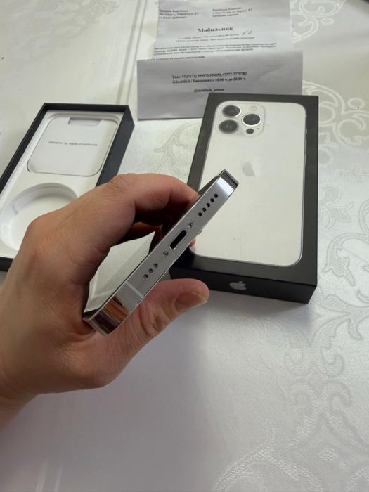 Айфон 13 про  СЕМЕЙ
