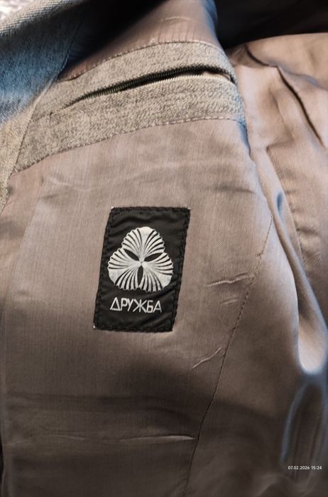 Винтидж мъжки костюми