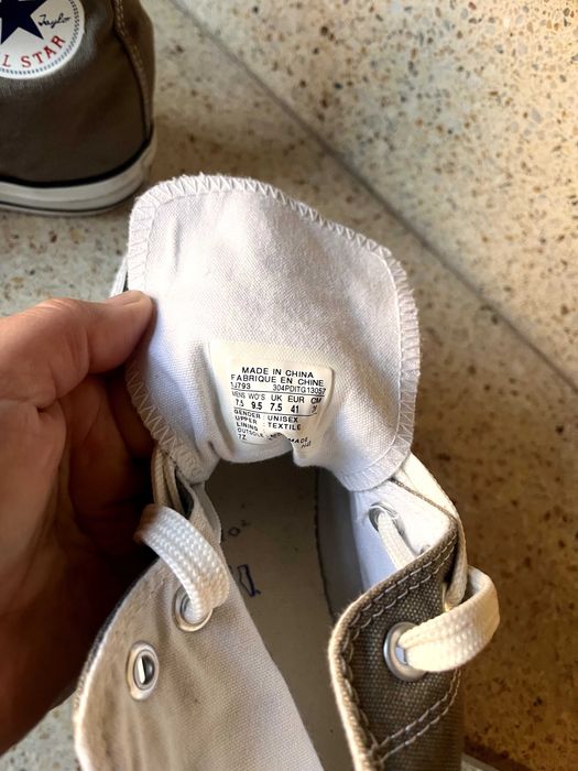 Converse номер 41 сив