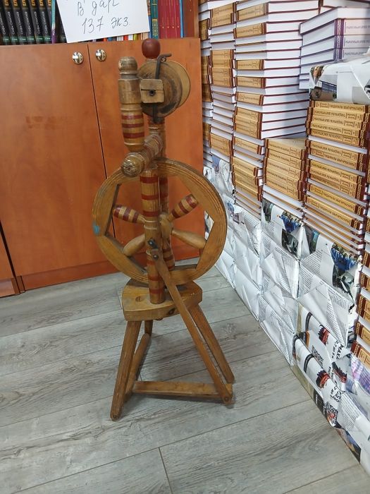 Продается прялка