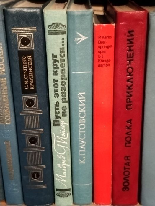 Красивые винтажные книги для интерьера