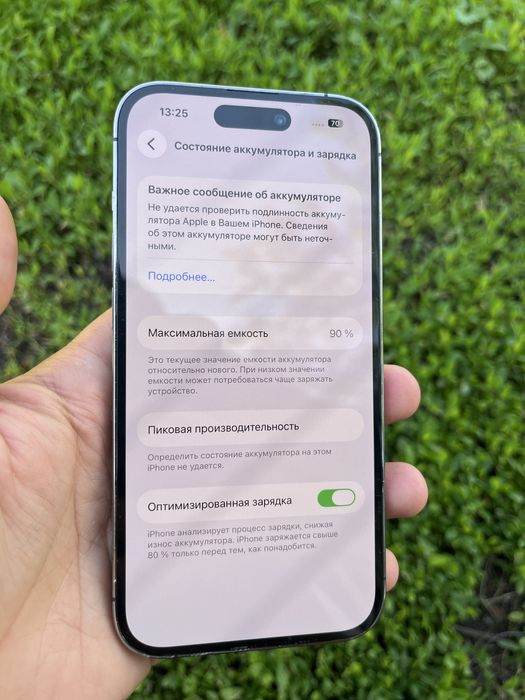 Iphone 14 pro 128 на запчасти