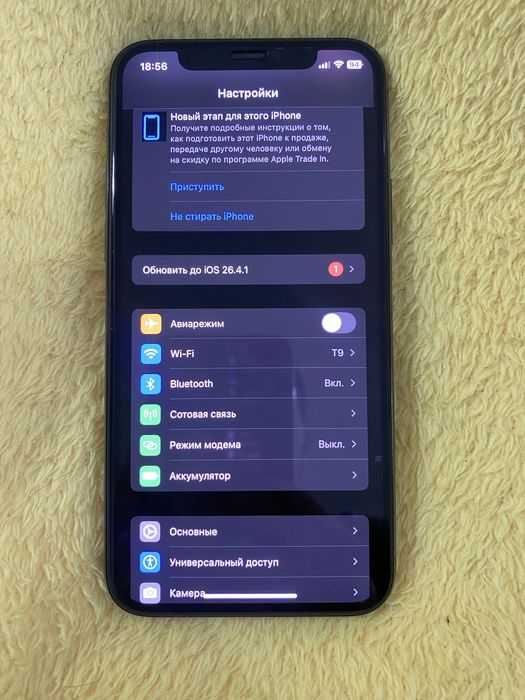 Продам iPhone 11 PRO