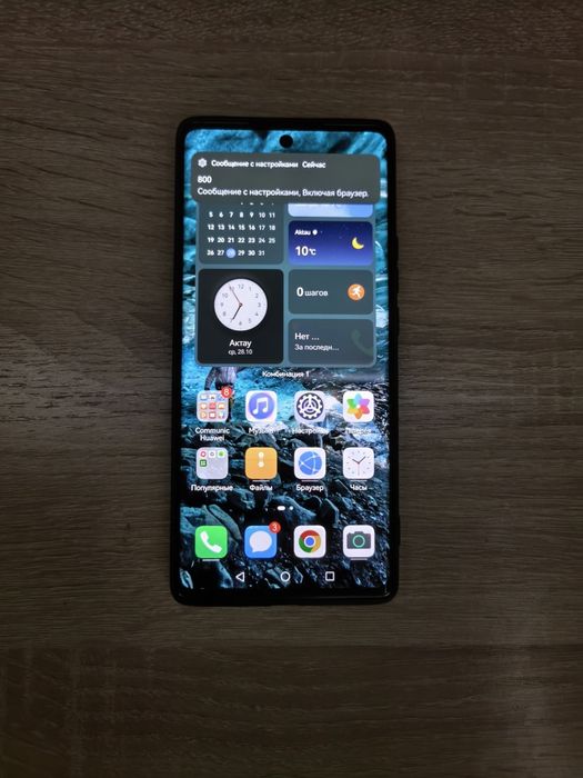 Huawei nova 10 128gb