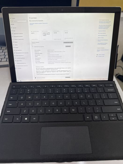 Microsoft Surface 5 pro 256Gb