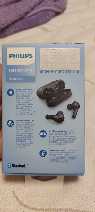 Слушалки philips малки