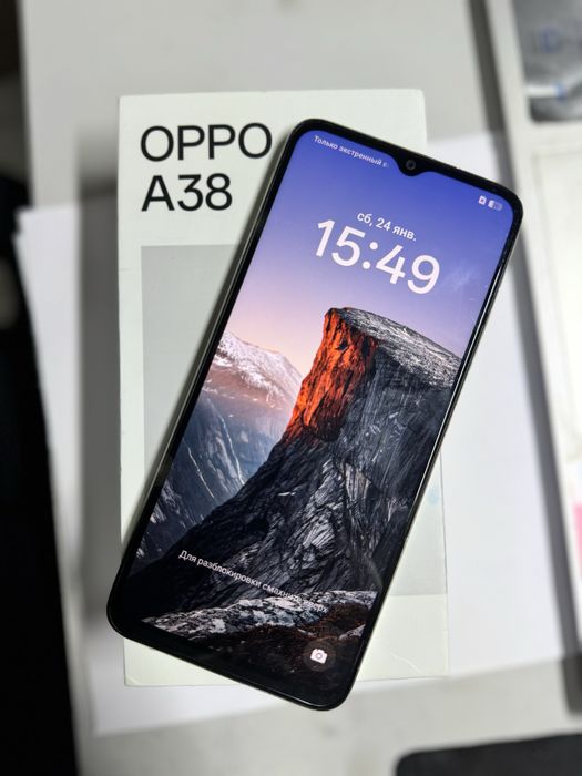 OPPO A38 (128gb) лот 864090 (Шолаккорган Абая 102)