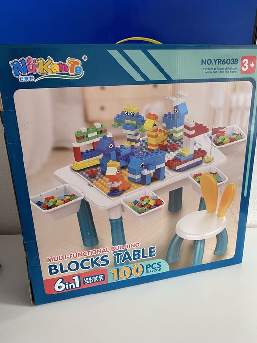 Комплект масичка, конструктор и столче - животни