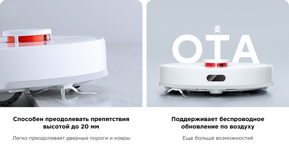 Робот пылесос Xiaomi X10 есть рассрочка официальная гарантия