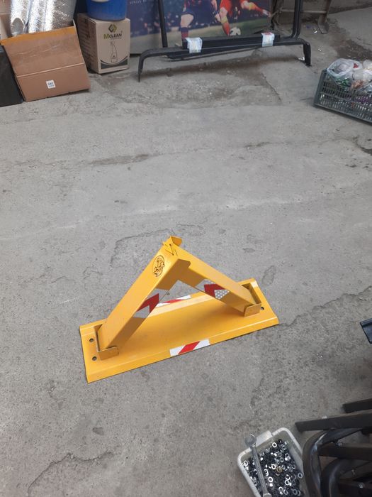 Парковочный барьер