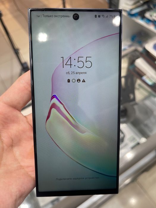 Samsung note 10 plus +