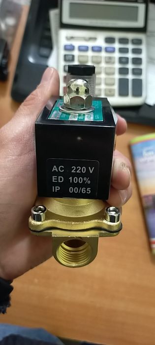 Электромагнитный клапан