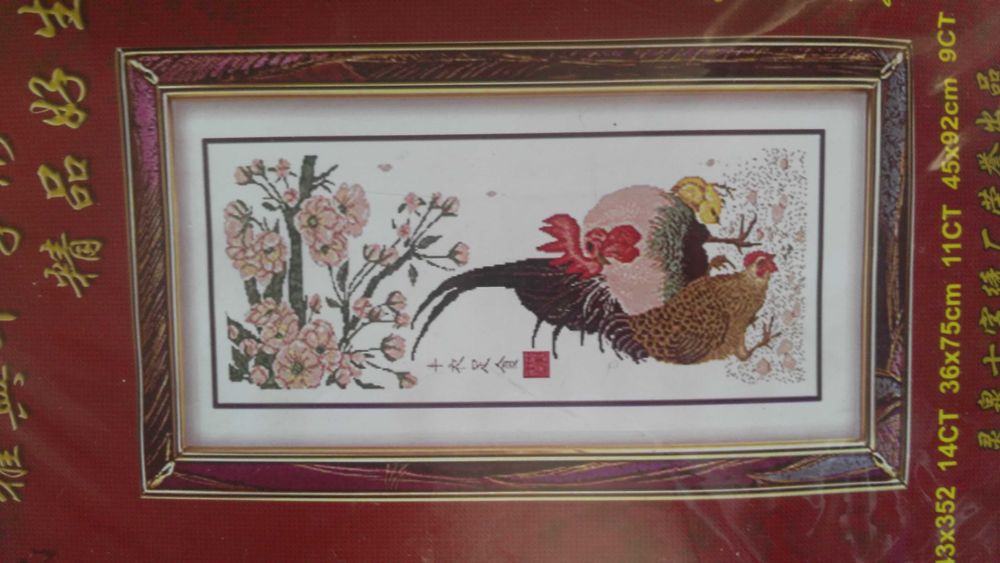 Наборы для вышивки крестом