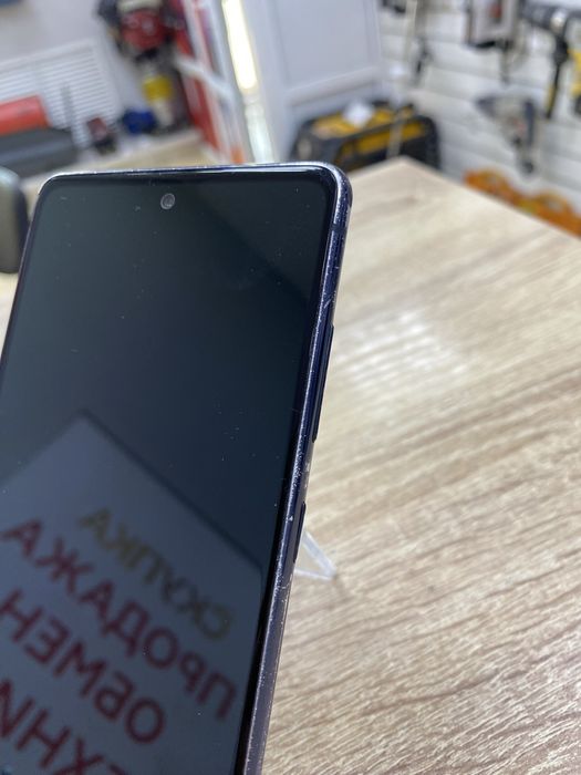 Samsung Galaxy S20FE 128Gb (Ос14Б)