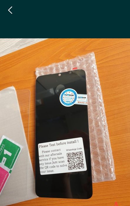 Display Xiaomi redmi 10C Nou