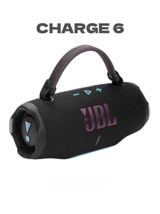 JBL Charge 5 и 6 — портативная колонка с мощным звуком. Есть доставка