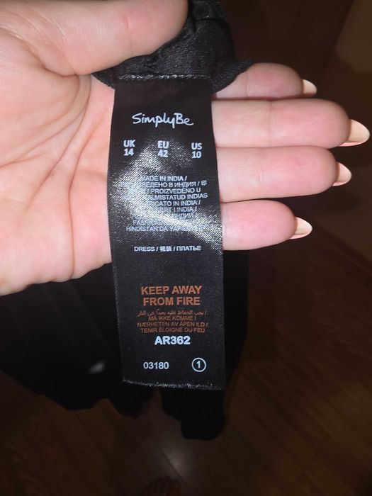 Официална рокля без презрамки