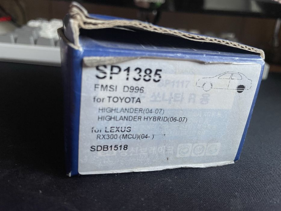 продам колодки тормозные на Lexus Toyota
