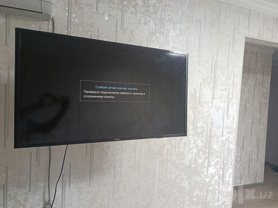 Продается телевизор Самсунг