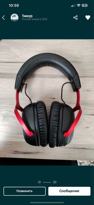 hyperX cloud 3 wireless